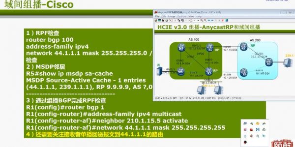 üרҿγ-ǬðQCIE=CCIE+HCIE ʦQCIEһCCIE5.0+HCIE3.0