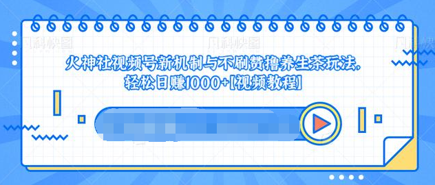 Ƶ»벻ˢߣ淨׬1000+