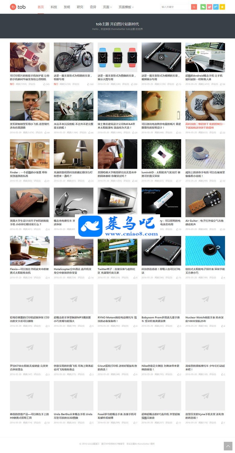 WordPress:tob03汾,ӦӦʽС޼ͼƬ