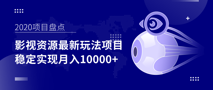 ӰԴ淨Ŀȶʵ10000+Ƶ̡̳