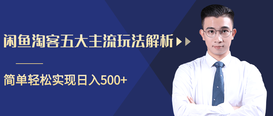 Կ淨պʵ500