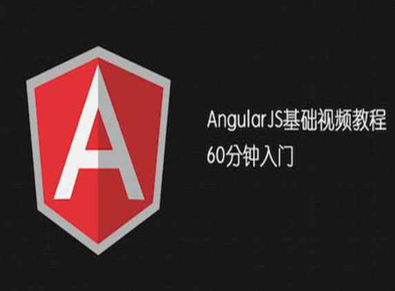 AngularJS̳ Ƶ̳