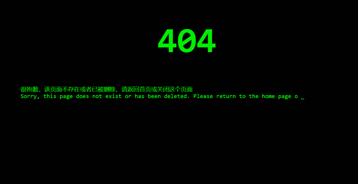 HTMLҳԴ ɫЧ404ҳԴ