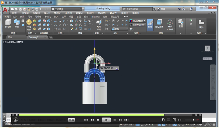 Դ γ̴ƿγѧAutoCAD2019̳