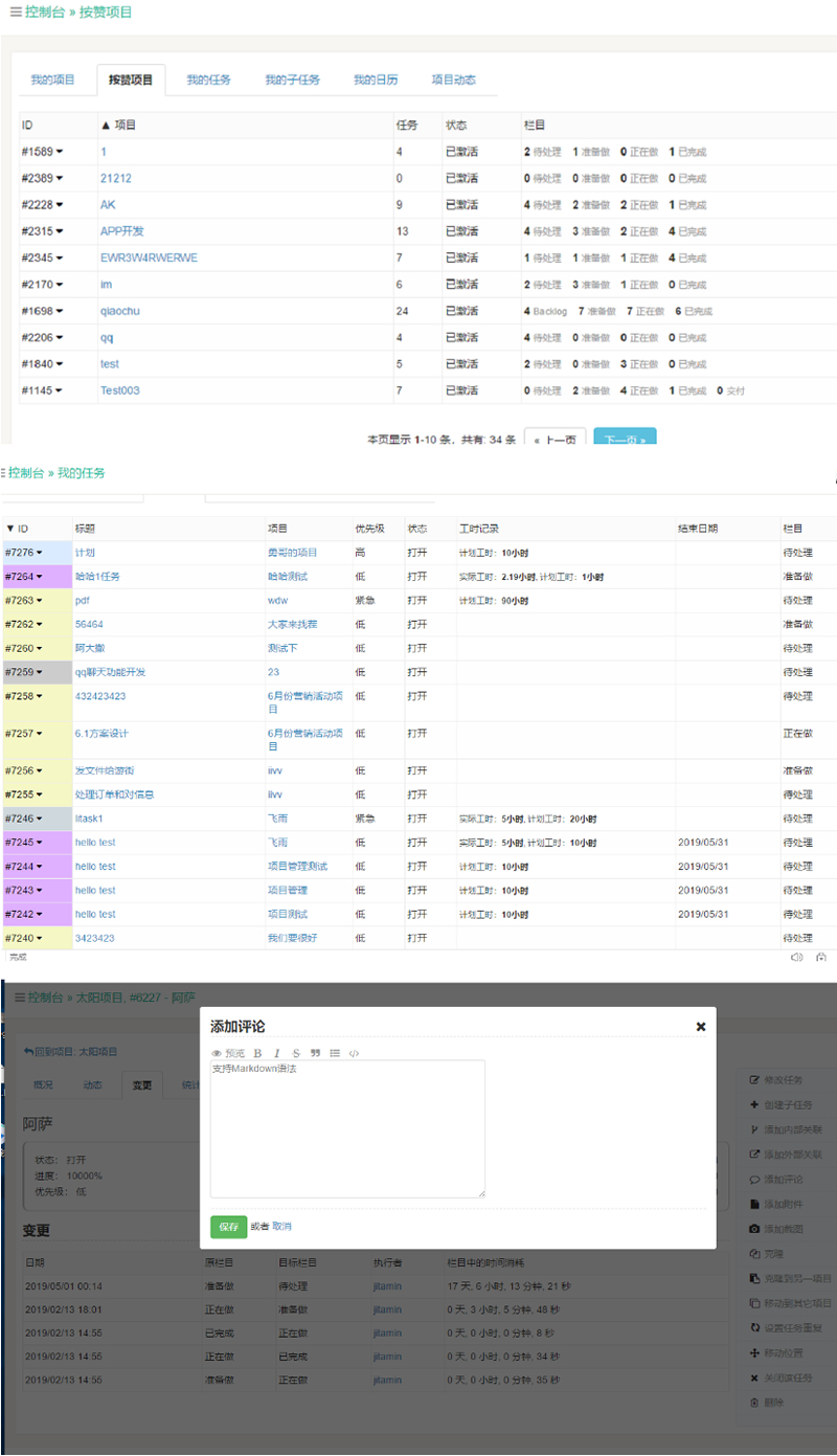 Thinkphp+BootstrapĿϵͳԴ װ˵