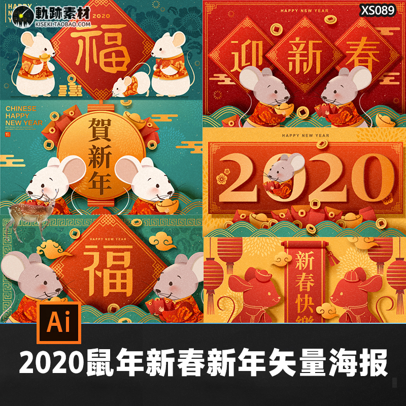 2020ؿϲɫֽͨaiʸ廭ز