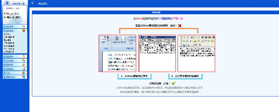 12С۷ԴǮ/۷׬/-ѶԽZ֧-װֽ̳