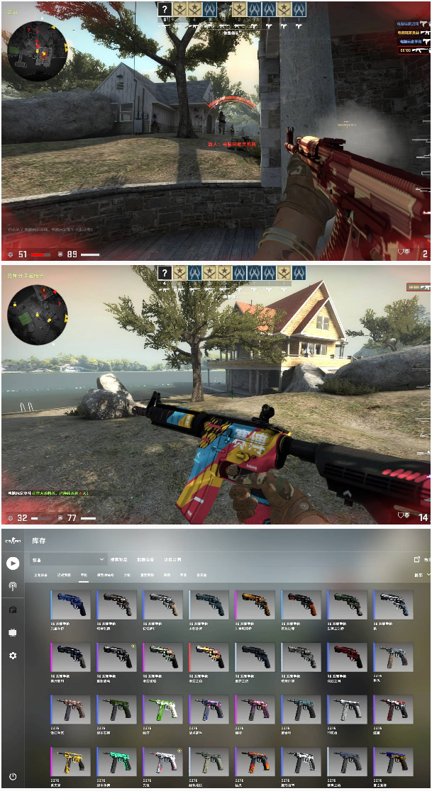 [] CSGO ǹȫƤȫ