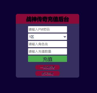 ս洫Ρڻ޸桿2022+Ԫ+껷++ʱװ+ֵ̨