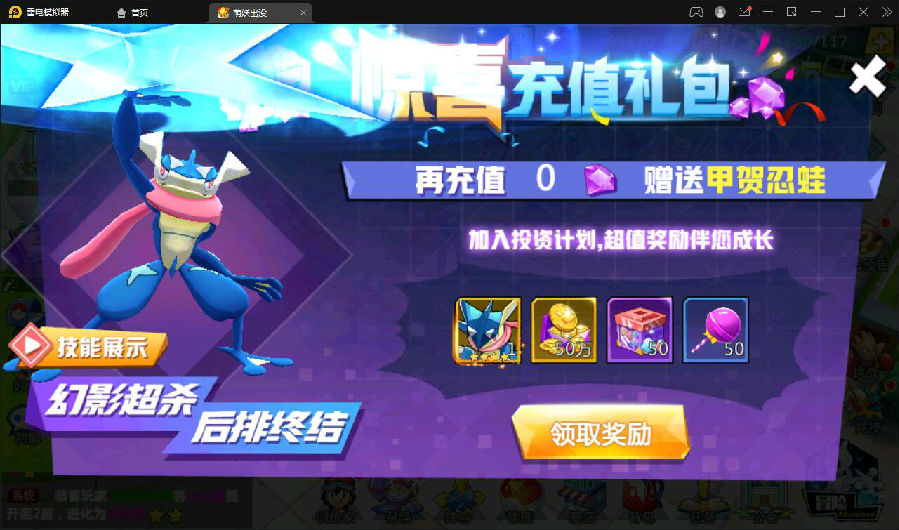 С顾ûWinֹ+GM̨