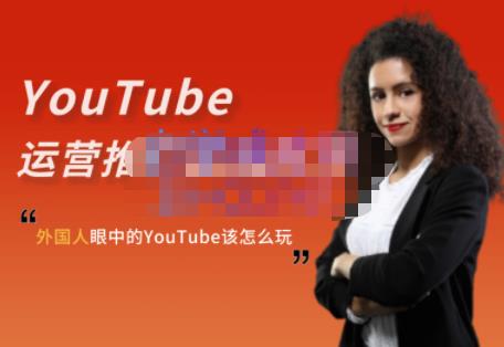 еYouTubeô棿ElisaYouTubeӪƹʵս