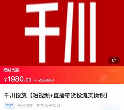 2022硿ǧͶŶƵ+ֱͶʵٿΣͶ