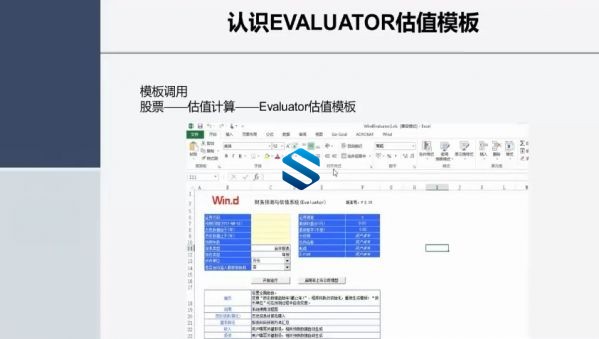 ְ+ֱ޿ ݵġ-WindϮ+Python+Excel