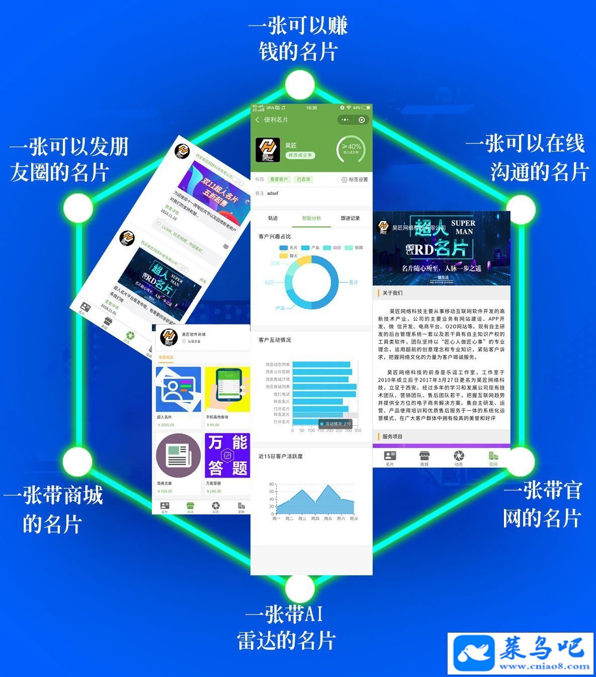 ģ:ƬСV2.0.9+ںV1.0.0