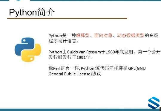 ʦPythonѵ̳Ƶ 28PythonȫѵƵ̳ ʦPython