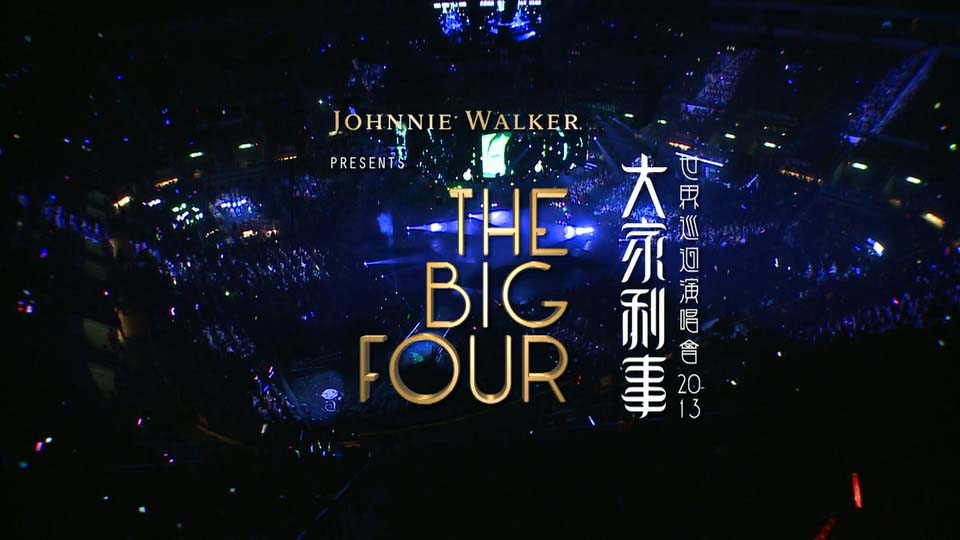 ϲThe Big FourѲݳ2013[MP4][9.52GB][BT][ٶ]