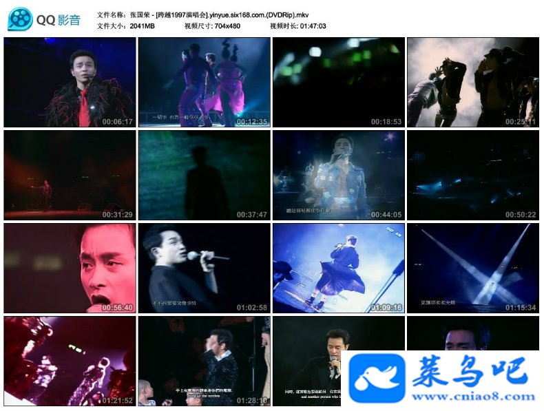 Ź - Խ1997ݳ.Leslie.Cheung.Live.In.Concert.DVD.2G