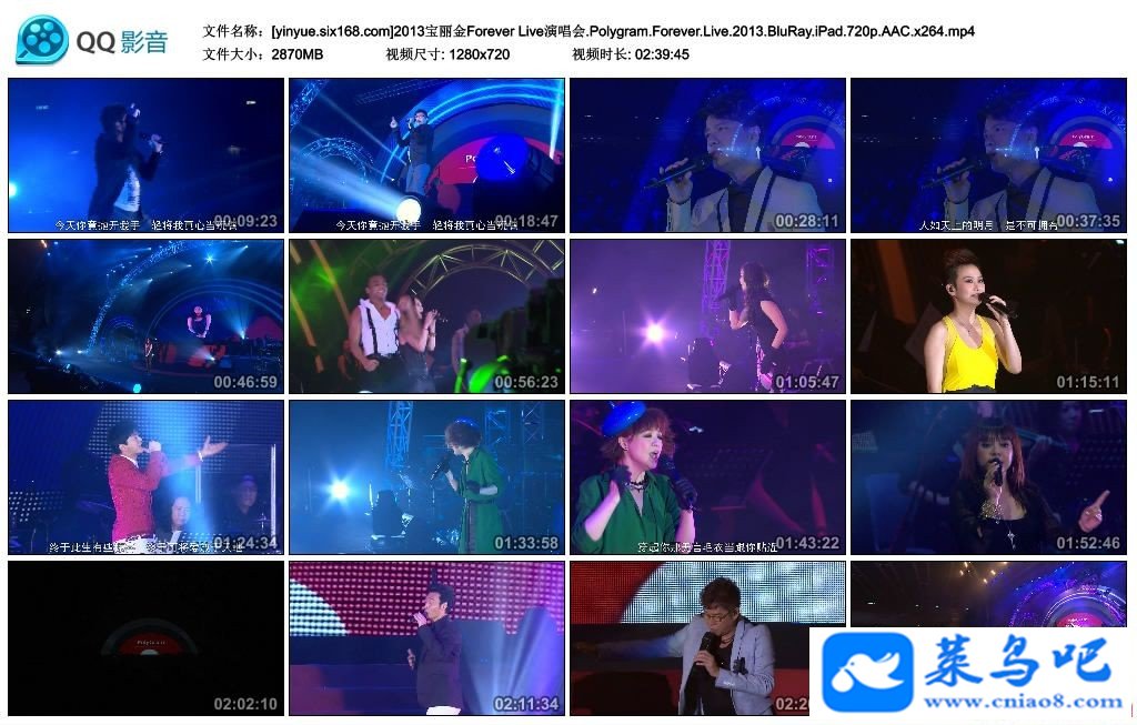 2013 Forever Live ݳ.[720P//ٶ]