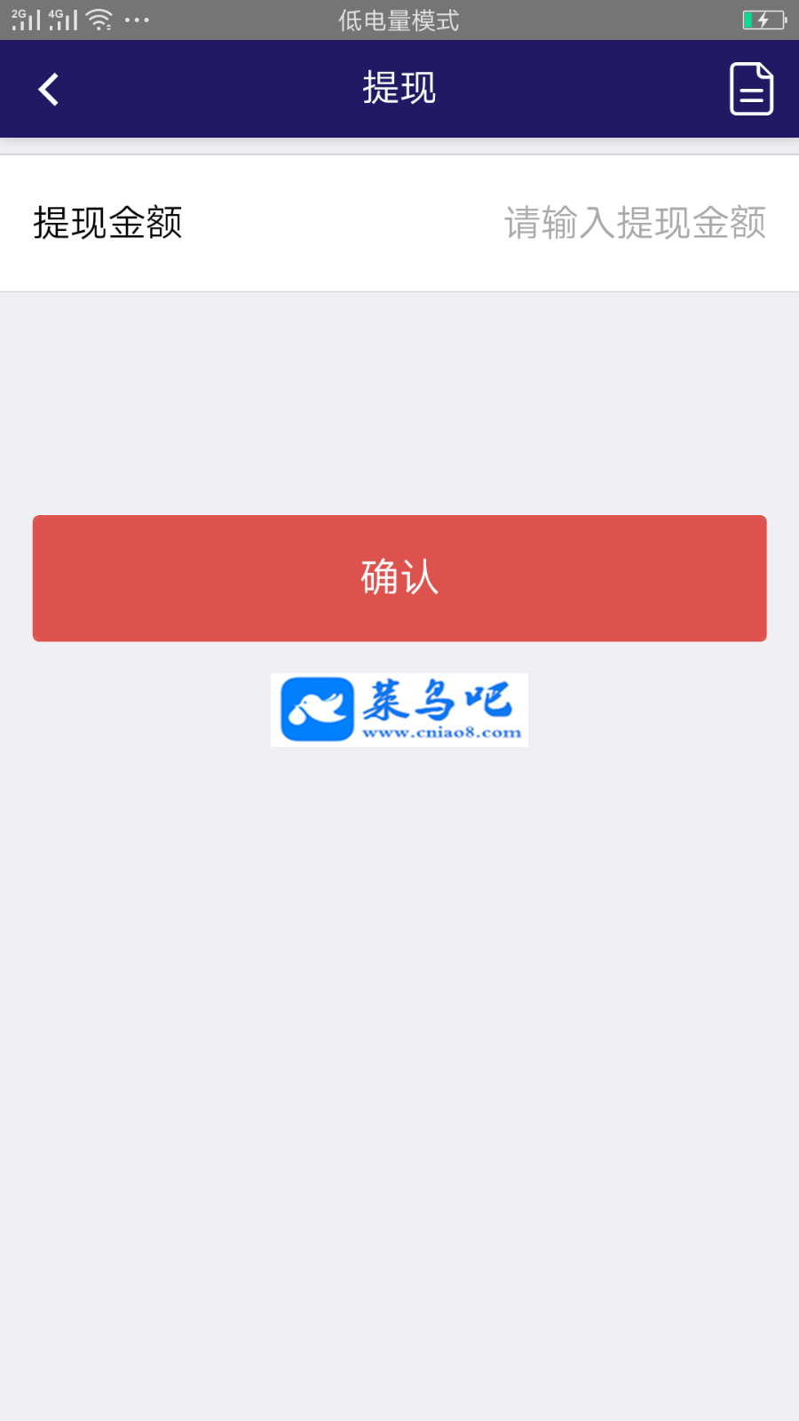 ԭapp°汾һĶ׬ǮԴ ˫appԴ+Ƶ̳+̨