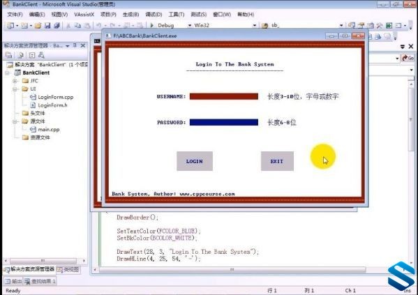 C++빤Ŀʵս һѧC++ 㿪ʼѧϰC++Ŀʵƪ