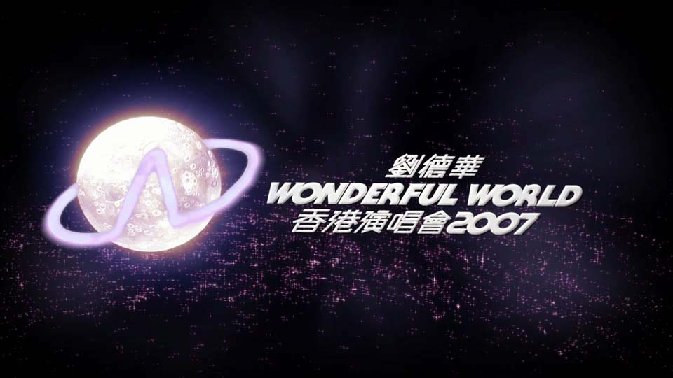 »Wonderful Worldݳ2007[MP4][15.87GB][BT][ٶ]