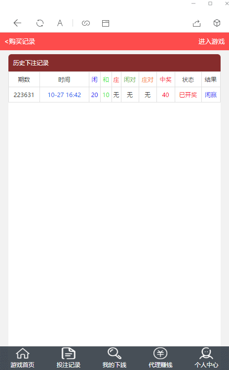 10°J޸H5ӪԴ+ǩ֧+Ƶ̳