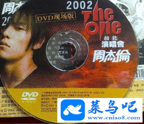 ܽ.2002.THE.ONE.̨ݳ.jay.live.in.taipei.DVD.2.7G