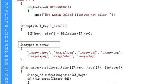 dede֯ϴͼƬUpload filetype not allow!ô?