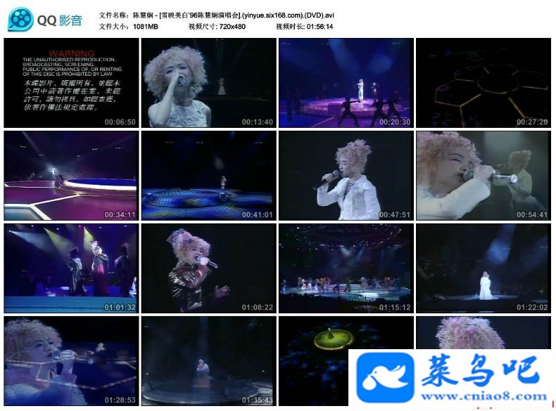 » - ѩӳס96ݳ.Priscilla.Chan.In.Concert.DVD.1.1G