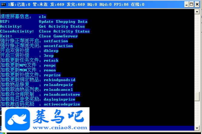 Ϸ硾Ц칬2+ͻ+¼+̳̿ɵɾ