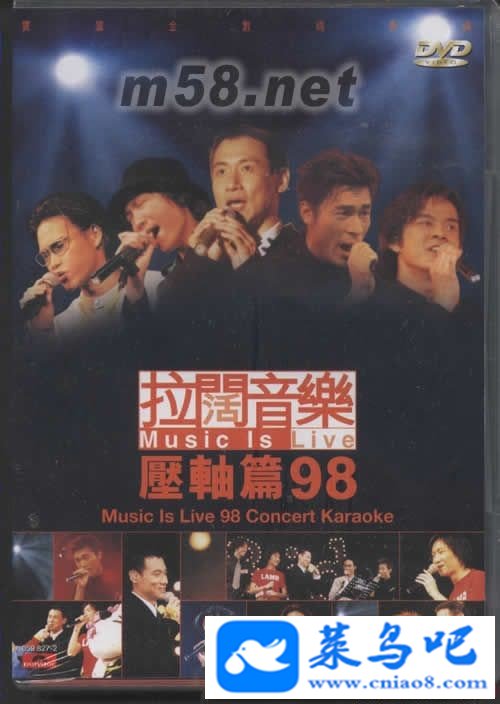 Ⱥ.1998ֻѹƪ.ݳ.DVD.4.5G ٶ