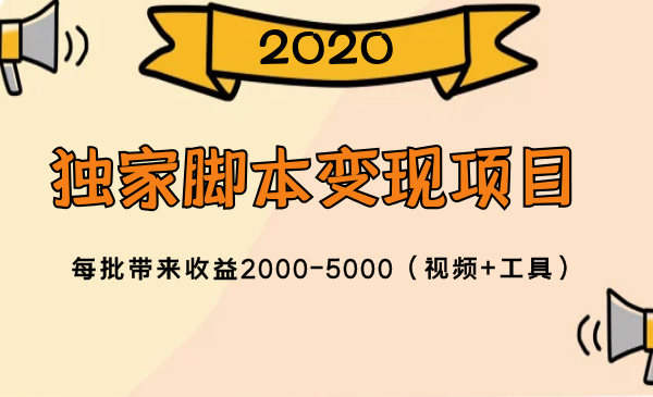 2020ҽűĿÿ2000-5000Ƶ+ߣ