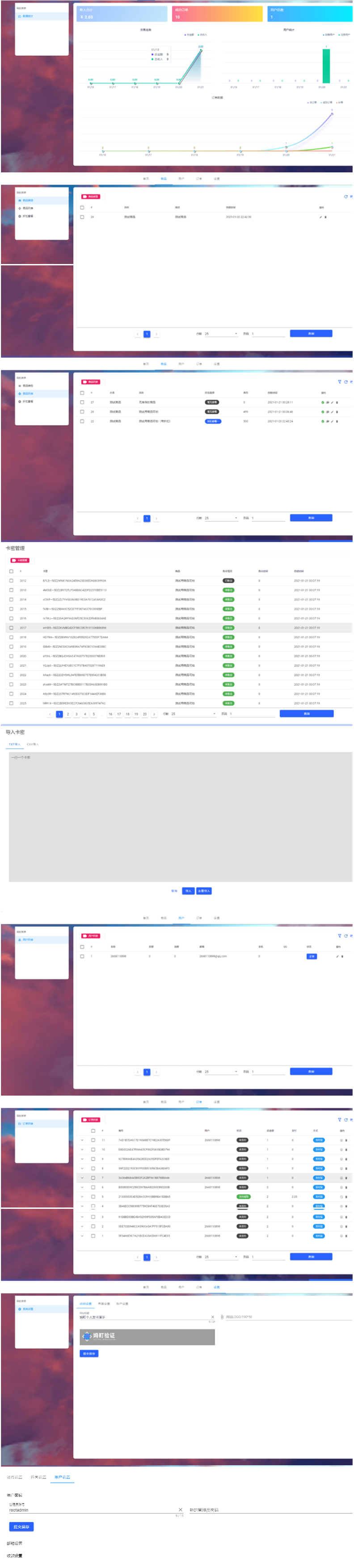 Thinkphp6.0+vueƷվԴ