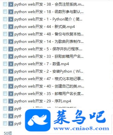 Python WebƵ50