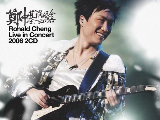 ֣л.2006ݳ.Ronald.Cheng.Live.in.Concert.DVD.[1.4G]