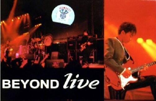 Beyond - [Beyond.Live.1991].ݳ.(汾2.05G).mkv.ٶ