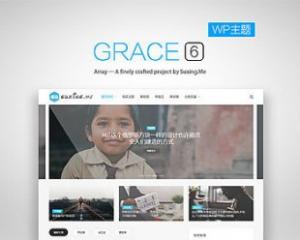 GRACE8.0ƽ Ӧý弫WORDPRESS