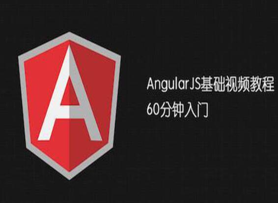 AngularJS̳ һѧϰAngularJSĻ̳