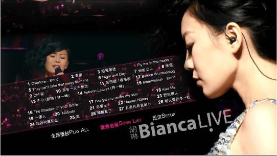 ޾ʿBianca Liveݳᡷ[MP4][8.9GB][BT][ٶ]