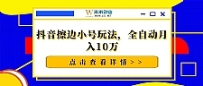 С淨ȫԶ10