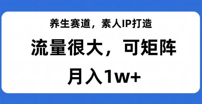 IP죬޴󣬽1W+ء