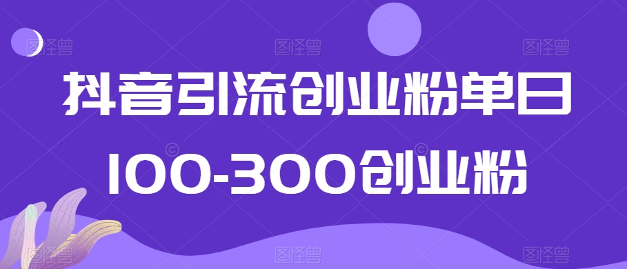 ҵ۵100-300ҵۡء