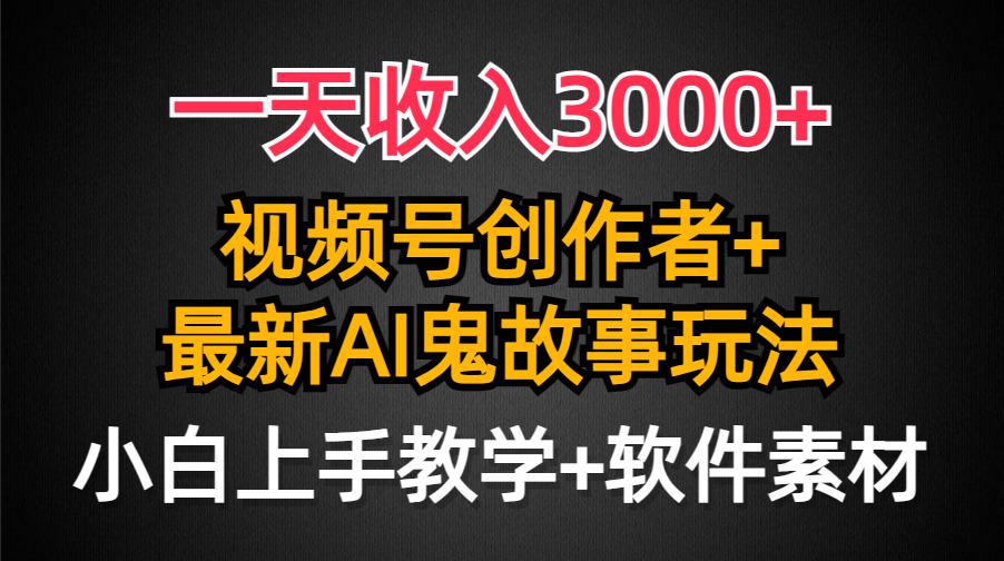 3000+ƵŴAI淨СҲ