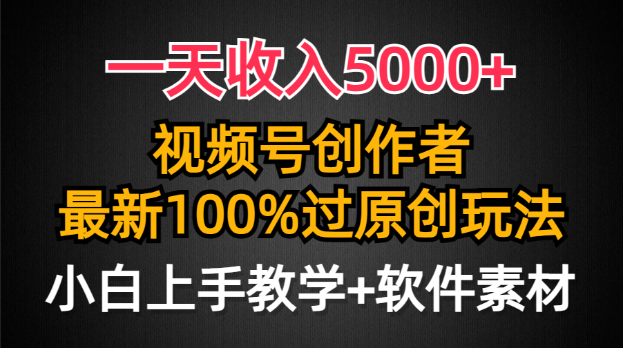 һ5000+ƵŴߣ100%ԭ淨СҲֲ