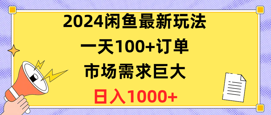 淨һ100+г޴1400+