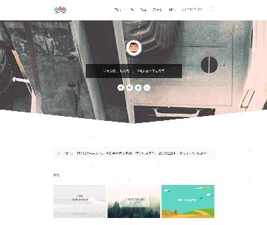 WordPress⡿UIAKINA Theme