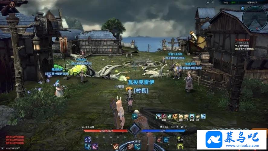 TERA֮սҹ汾 16Gڴ˳