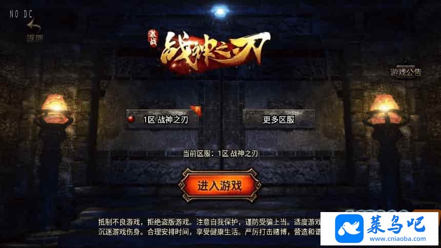 ս棺1.80ս֮[3.1]洫ΡṩͨƵ̳̣GMƷְֵ̨֧׿iOS˫