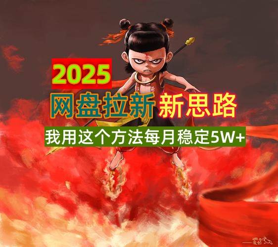 2025˼·ÿȶ5W+ʺƬʱ