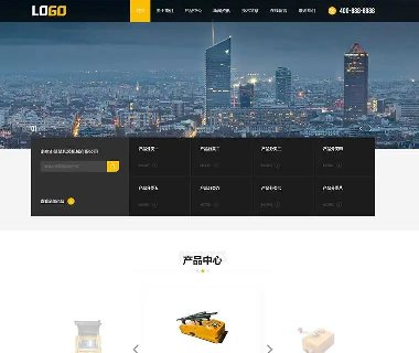 (自适应手机端)自动包装机pbootcms网站模板-带三级栏目